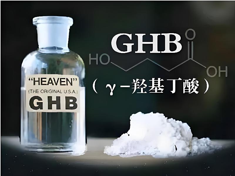 ﻿迷水正品网店2418-BPbR型号